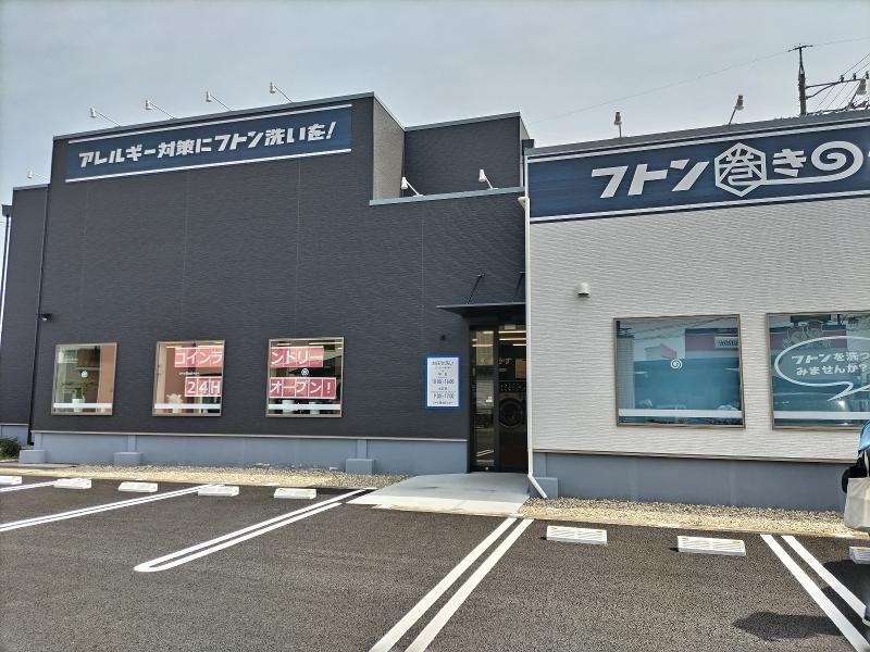 中日新聞下切専売所　㈲田牧新聞店のアルバイト・バイト求人情報-02
