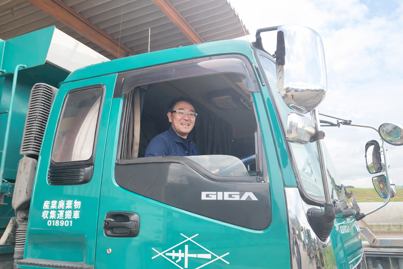 株式会社 サトー運輸の求人情報