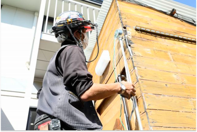 電幸の求人・転職情報