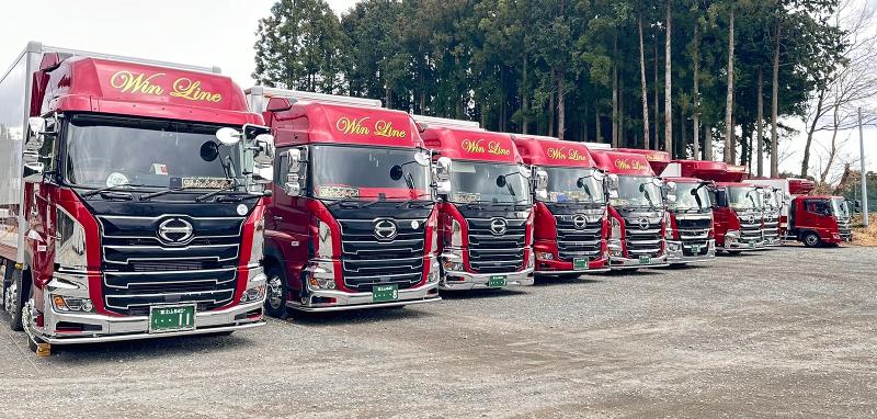 株式会社ウィンラインのアルバイト・バイト求人情報-02