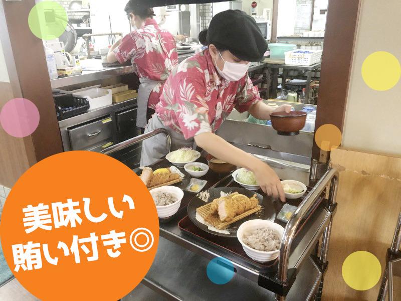 有限会社やま忠のアルバイト・バイト求人情報-02