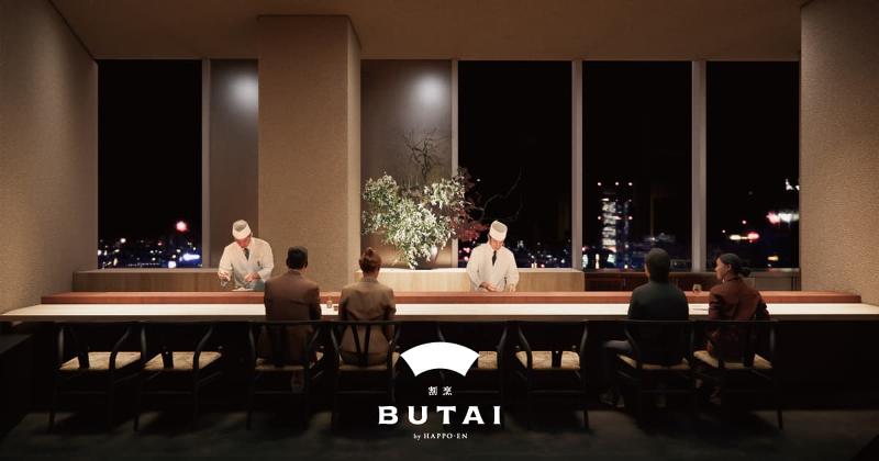 割烹BUTAIの求人・転職情報