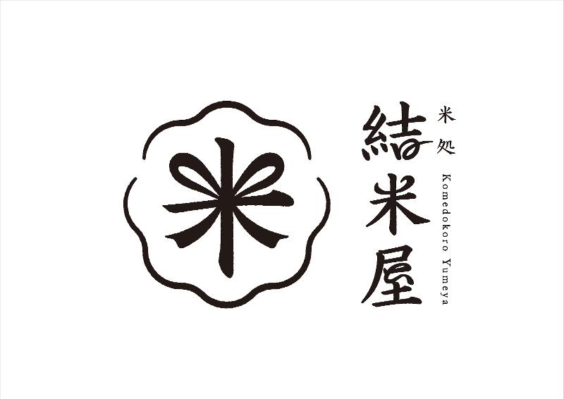 株式会社シブヤの派遣求人情報
