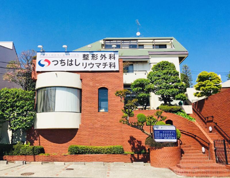 医療法人社団菜愛会-0002の求人・転職情報