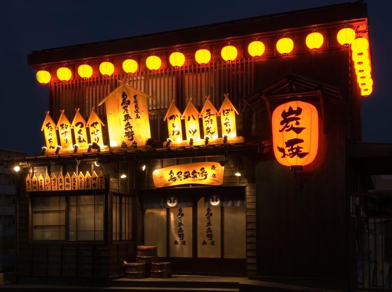 本格炭焼鳥「鳥屋平兵衛商店」のアルバイト・バイト求人情報-03