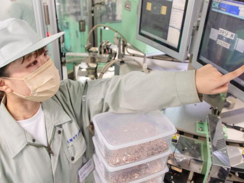 大塚テクノ株式会社の求人・転職情報