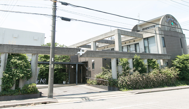 林整形外科クリニックのアルバイト・バイト求人情報-02