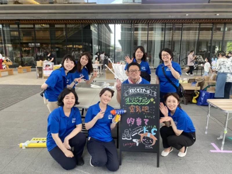 株式会社KEC Glowsのアルバイト・バイト求人情報-03
