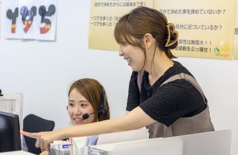 株式会社グロースライフのアルバイト・バイト求人情報-02