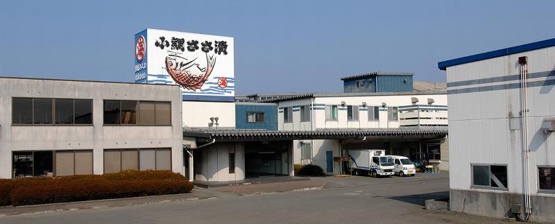 小浜海産物株式会社のアルバイト・バイト求人情報-02