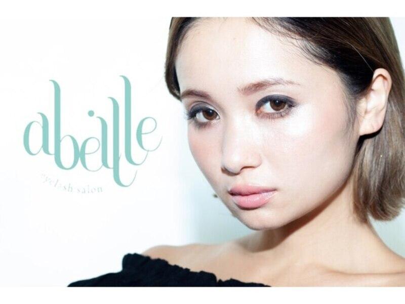 株式会社abeilleのアルバイト・バイト求人情報-02