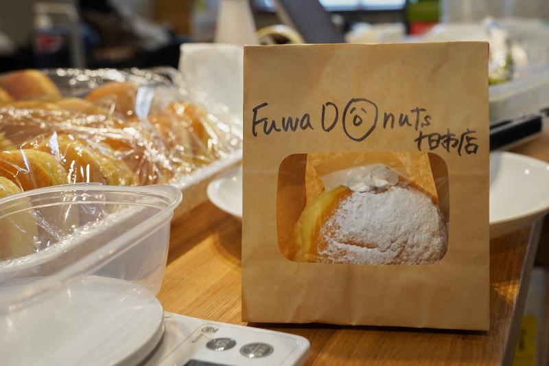 デン株式会社のアルバイト・バイト求人情報-03