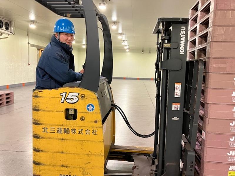 北三運輸株式会社の求人・転職情報