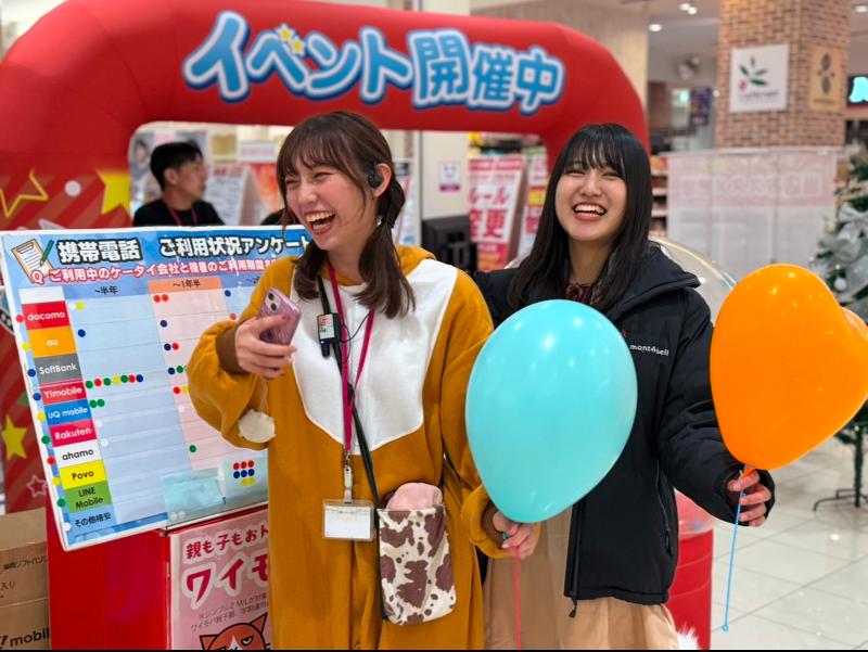 合同会社セブンチャレンジ-0008の求人・転職情報