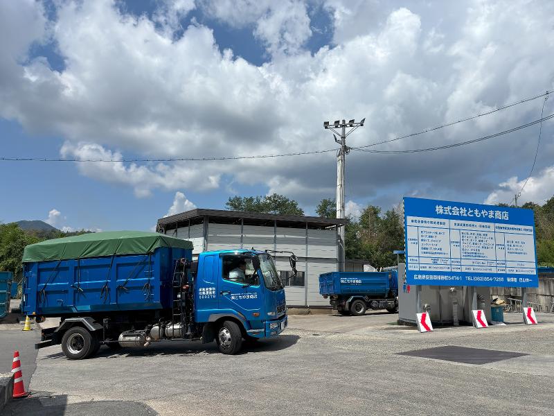 株式会社ともやま商店の求人・転職情報