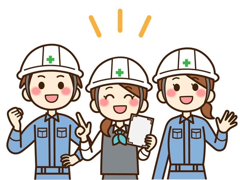 株式会社暉技術のアルバイト・バイト求人情報-14