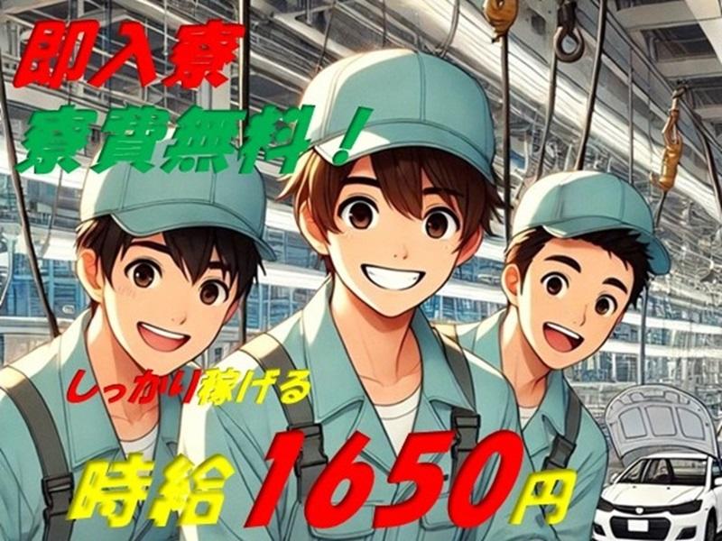 株式会社J's Factory　栃木テクニカルオフィスの派遣求人情報