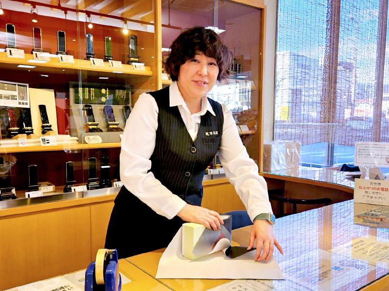 株式会社乾仏具店の求人・転職情報