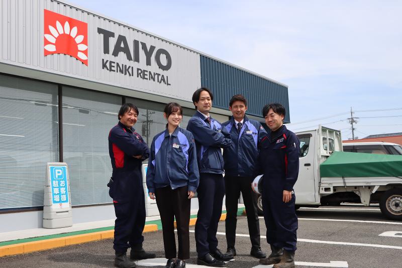 太陽建機レンタル株式会社の求人・転職情報