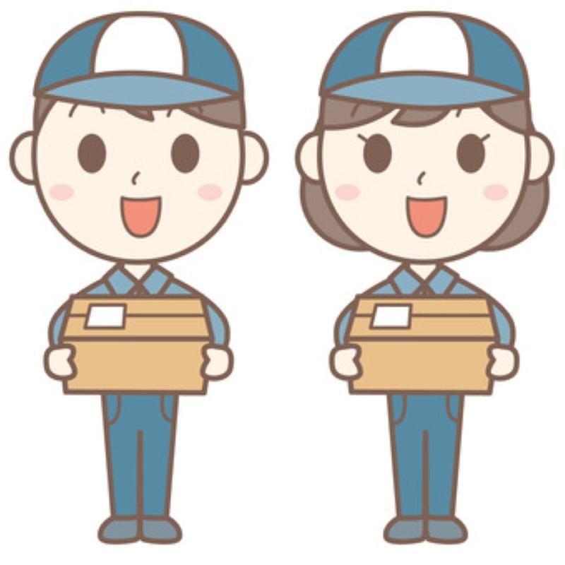 国際勧業マンパワーサービス株式会社