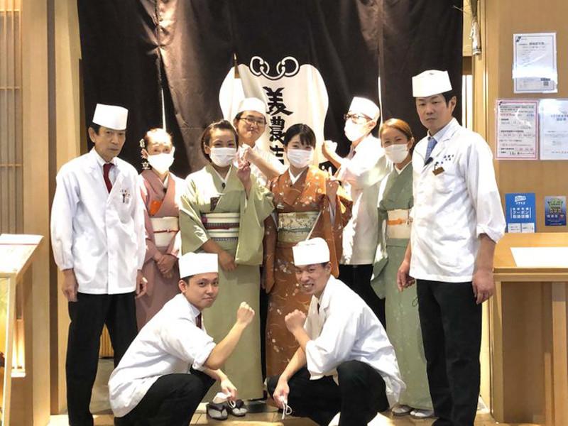 京懐石 美濃吉 横浜ランドマークプラザ店のアルバイト・バイト求人情報-03