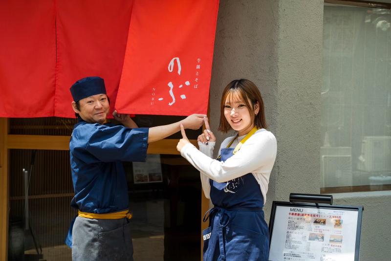 株式会社肝ドリームのアルバイト・バイト求人情報-03
