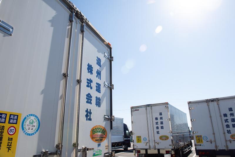 遠州運輸株式会社のアルバイト・バイト求人情報-05