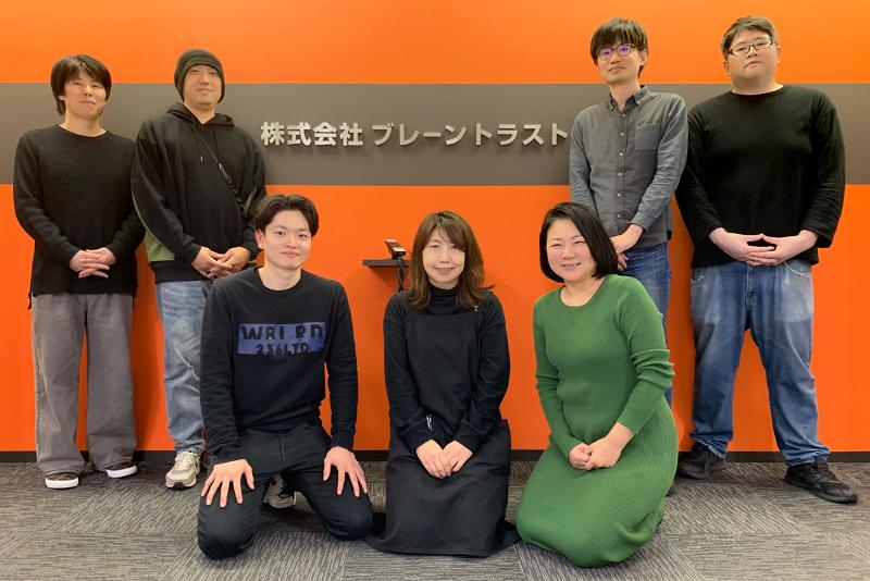 株式会社ブレーントラストのアルバイト・バイト求人情報-04