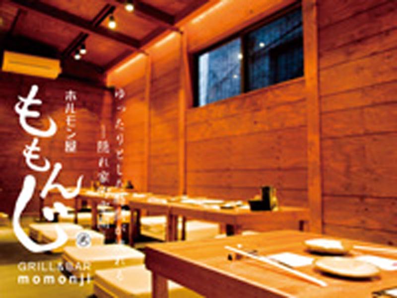 肉串バル ももんじのアルバイト・バイト求人情報-02