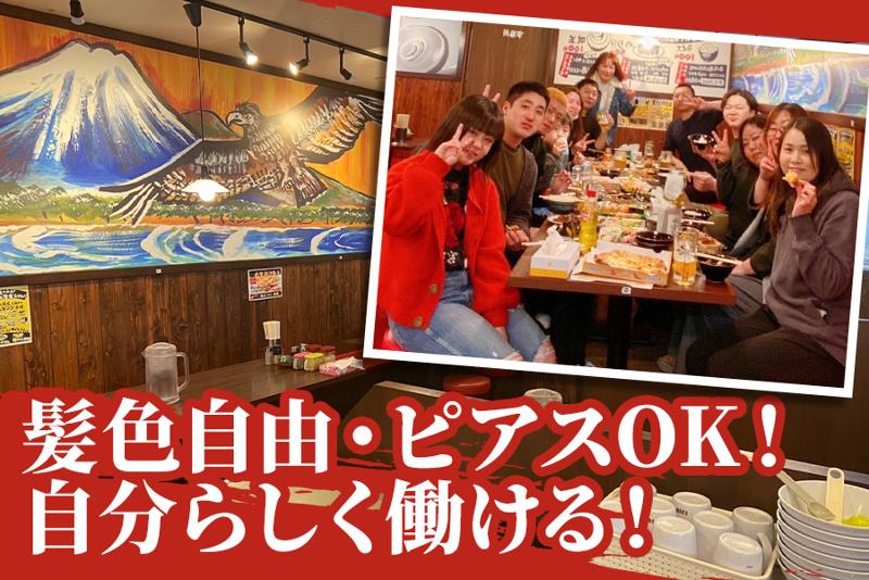 横浜家系ラーメン 喜多見家 大田原店のアルバイト・バイト求人情報-03