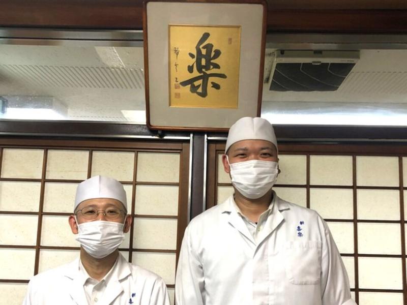 新喜楽　東店のアルバイト・バイト求人情報-02
