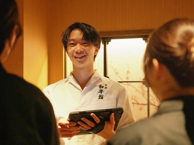 株式会社力は宿るの求人・転職情報