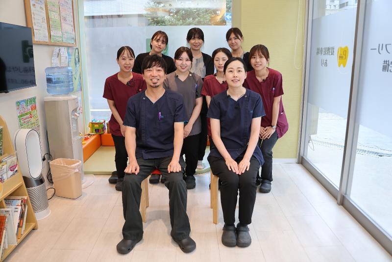 はやし歯科クリニックの求人・転職情報