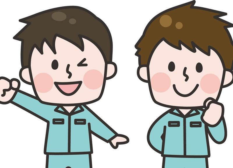 株式会社泰伸建設工業 福島営業所の求人情報