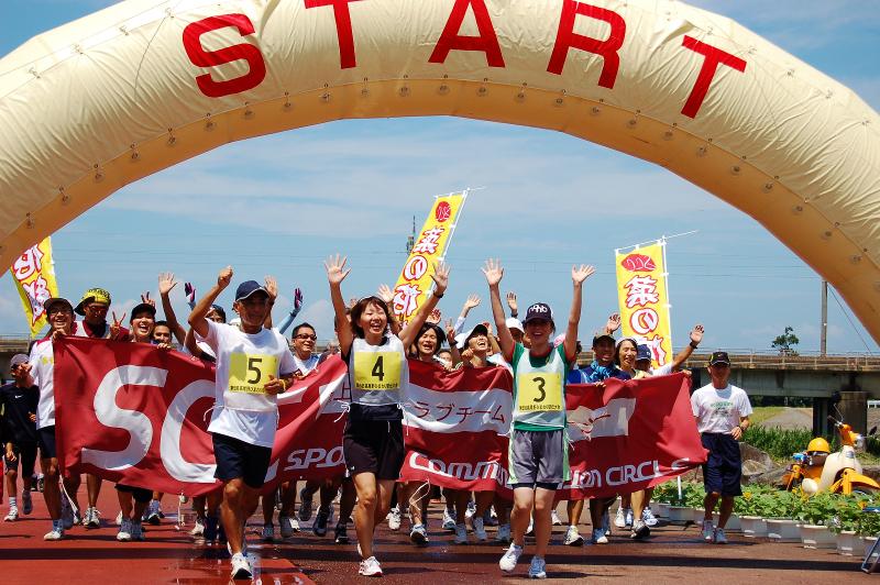 NPO法人SCCのアルバイト・バイト求人情報