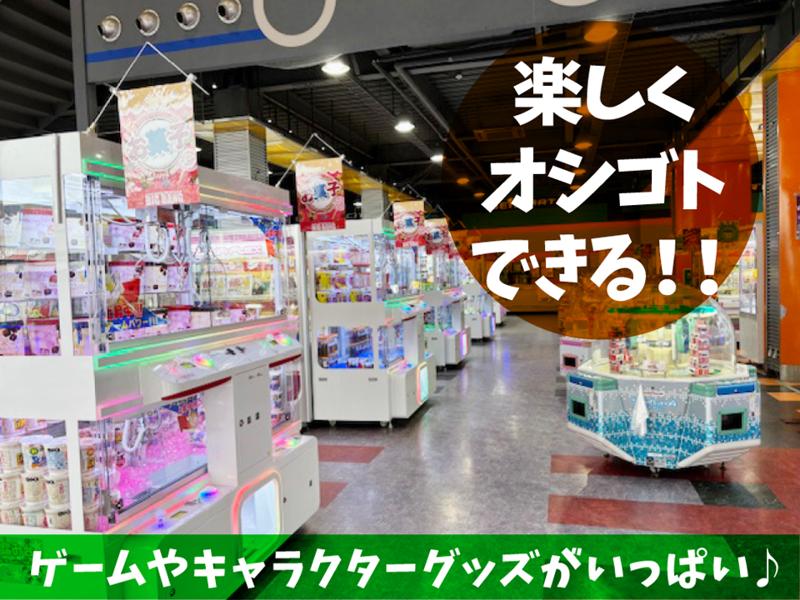 BIG BANG 北見店の求人・転職情報-02