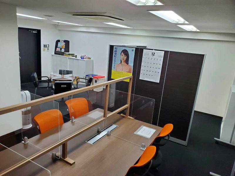 司法書士上野秀章事務所のアルバイト・バイト求人情報-02