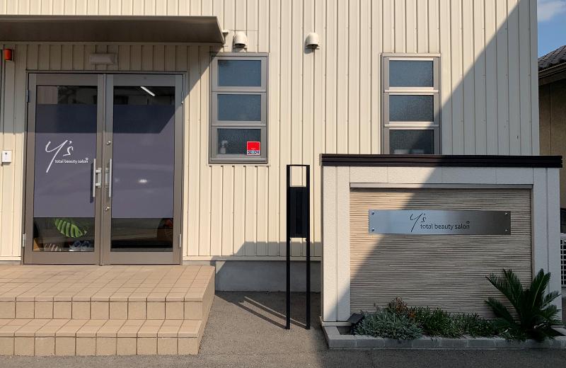 株式会社　コウキの求人・転職情報
