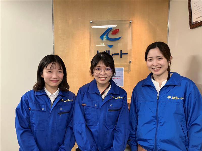 株式会社セルート (福岡営業所)の求人情報