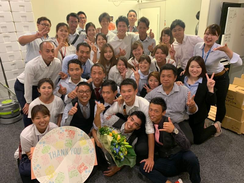 株式会社FreeStyleのアルバイト・バイト求人情報-03