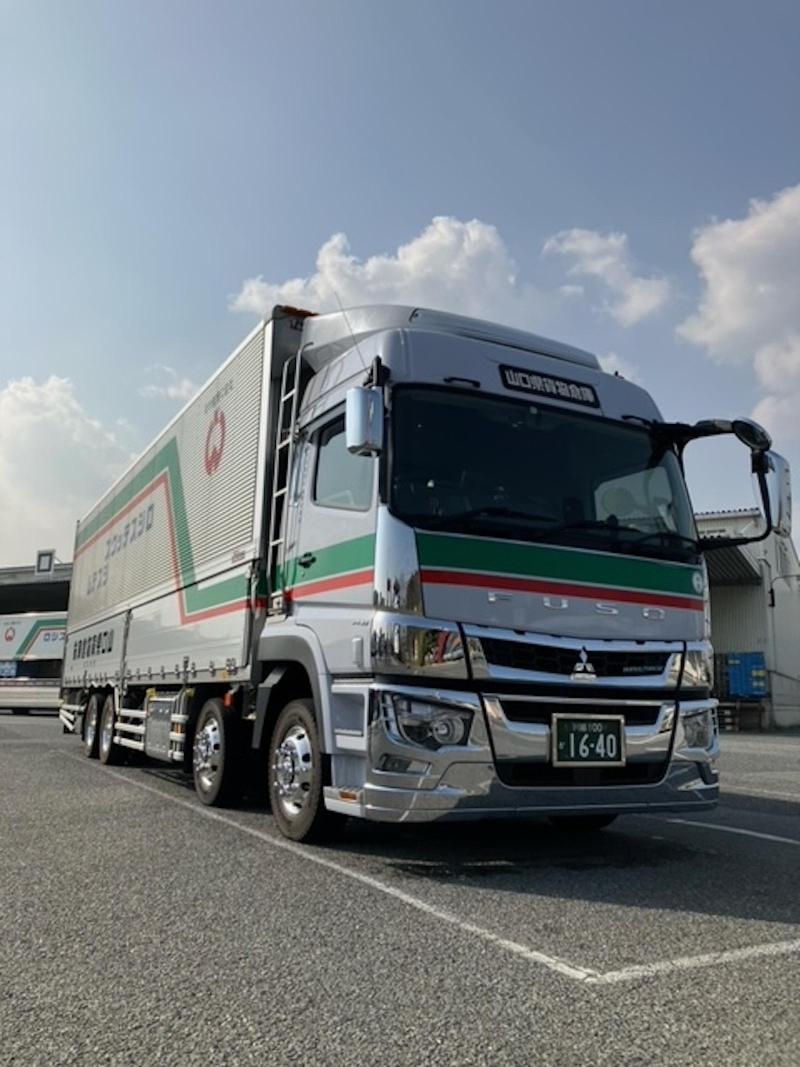 山口県貨物倉庫 株式会社 本社のアルバイト・バイト求人情報-03