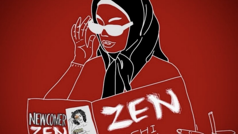 Sushi ZEN Business Bayの求人