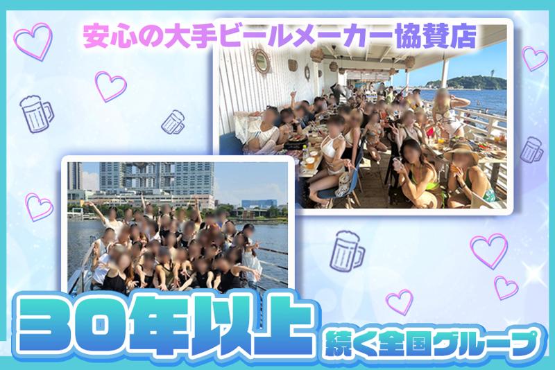 BEER&BAR LOFT101(ロフト101)　ミナミ店のアルバイト・バイト求人情報-04