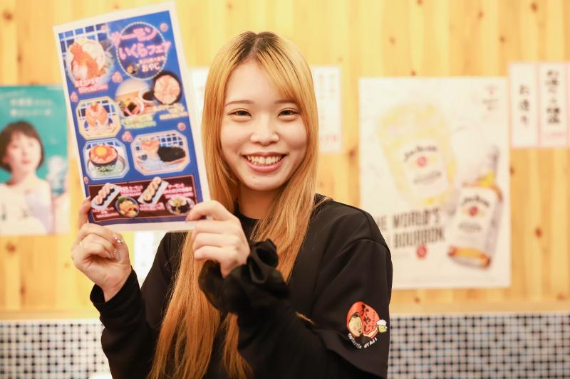 餃子のかっちゃん 新瑞橋店のアルバイト・バイト求人情報-05