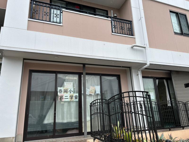 春岡小第四学童(特定非営利活動法人 学童保育おおみや)のアルバイト・バイト求人情報-02