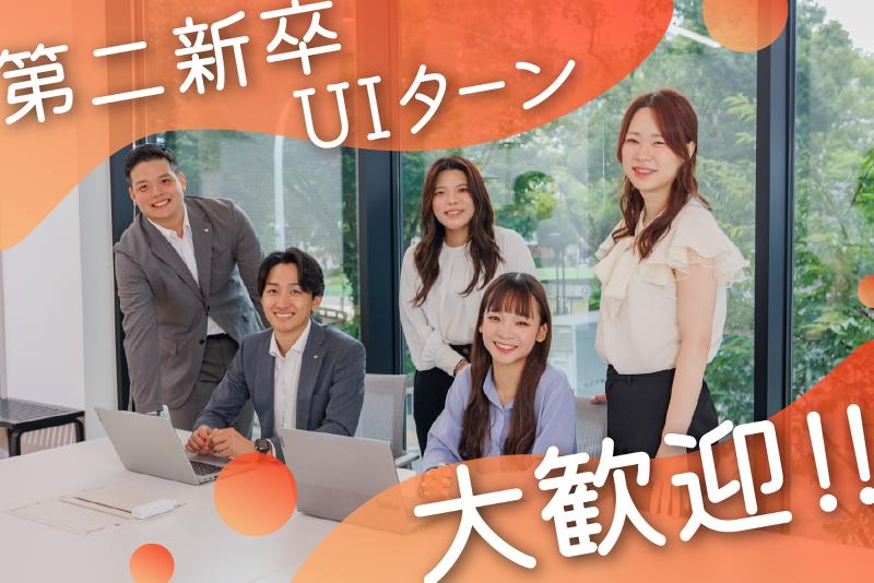株式会社ワークナビのアルバイト・バイト求人情報-04