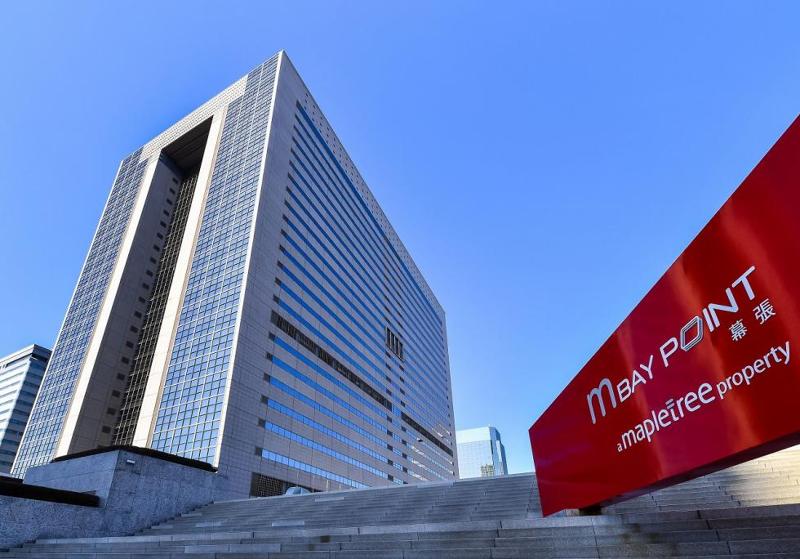 株式会社オフィス未来の求人・転職情報
