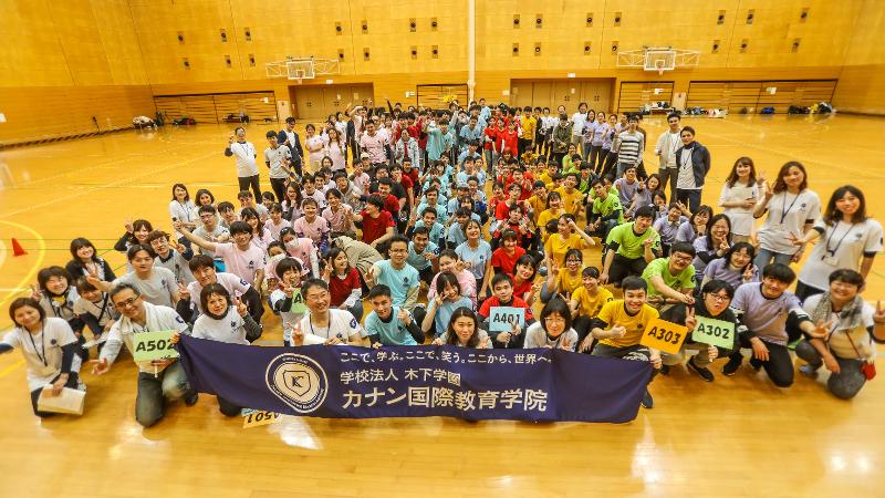 学校法人 木下学園 カナン国際教育学院のアルバイト・バイト求人情報-05