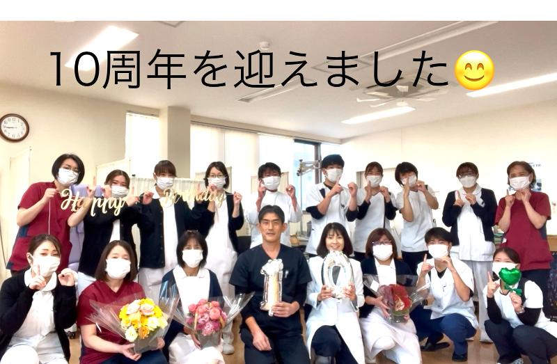 志田整形外科リウマチ科のアルバイト・バイト求人情報-05