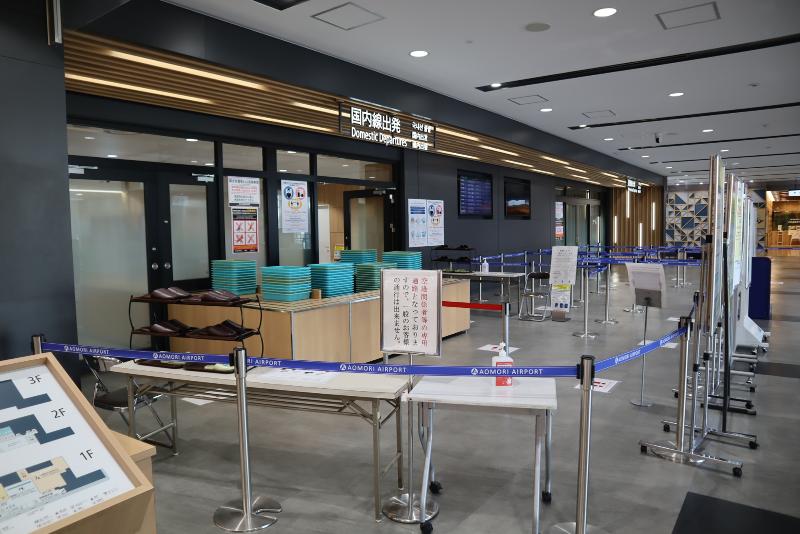 株式会社アレス(熊本/人材サービス)のアルバイト・バイト求人情報-02